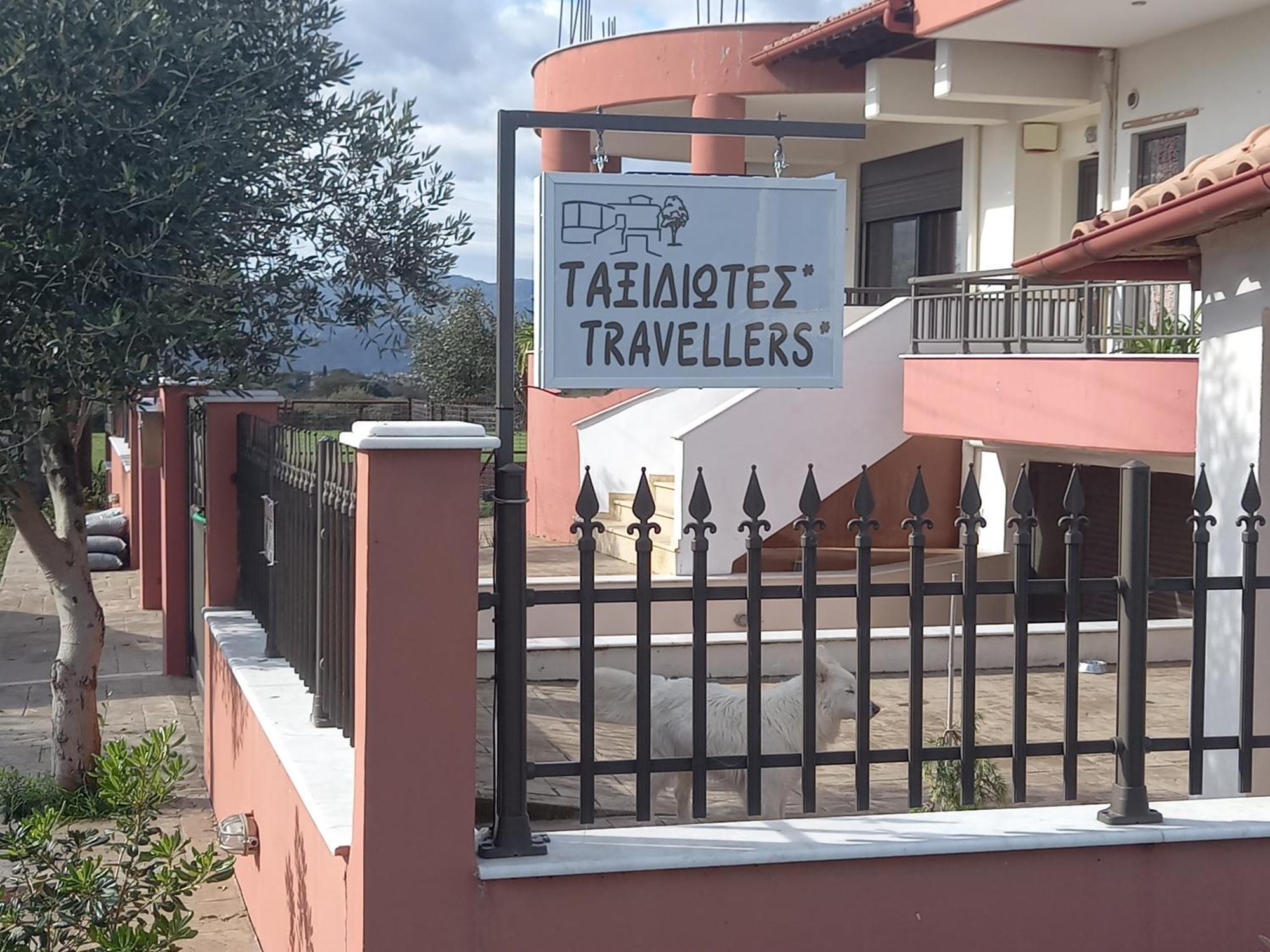 Ταξιδιώτες Travellers Apartment Megalopolis Ngoại thất bức ảnh